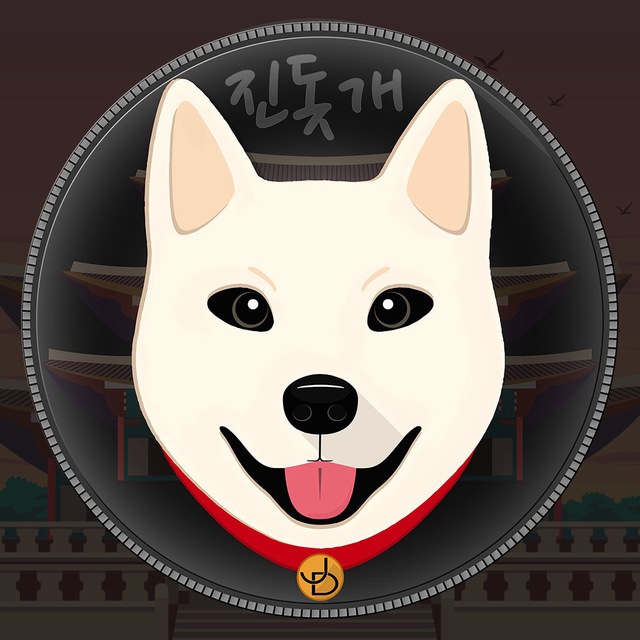 Poppastonks's tweet image. Grabbed a bag of $Jindo it&apos;s a Korean dog meme.  Should get pushed hard
900k ATH currently at 500k looking like it&apos;s pushing back up🔥

Web: ethjindo.dog
X: x.com/ethjindodog
Ca: 0x0ceBCc61a5e8538E03373855ccb940Ee54dCa414