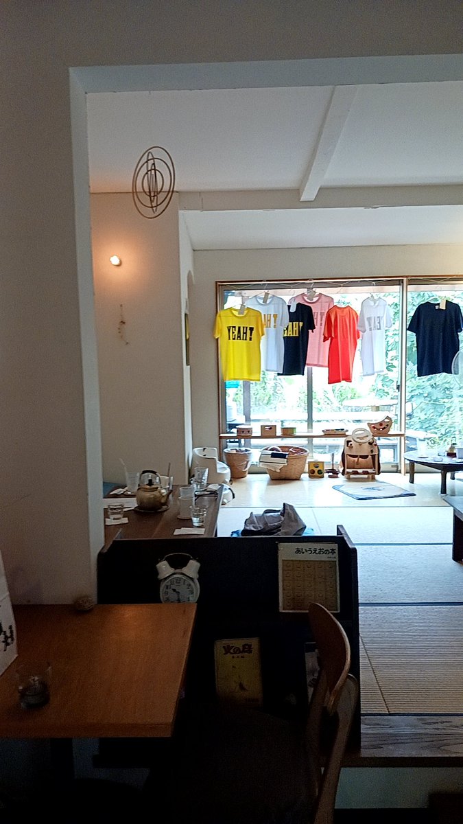 chateau310's tweet photo. 素敵な場所を教えてもらった！
１０周年おめでとうございます

#京都　#home https://t.co/V9F9IG3Nzw
