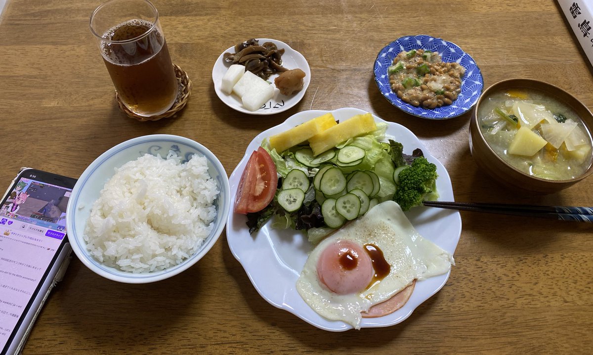 朝ごはんページ 一日がしあわせになる朝ごはん - メルカリ