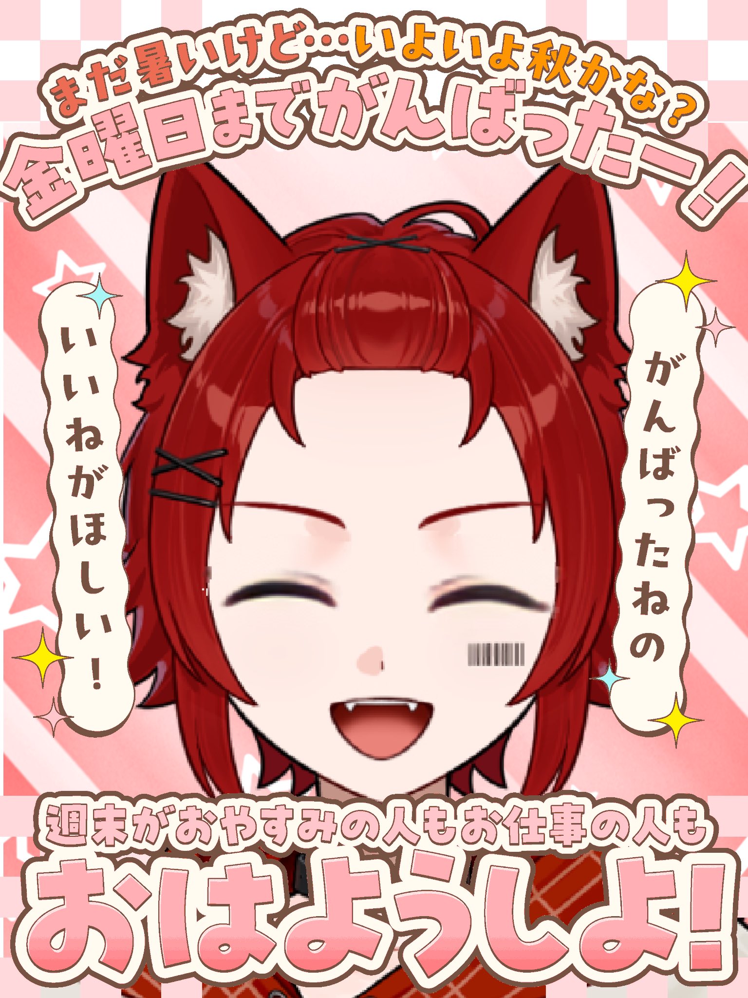 ePICOたいけん100エディション＆専用絵本ソフト ディズニープリンセス ePICOたいけん100エディション＆専用絵本ソフト ディズニープリンセス