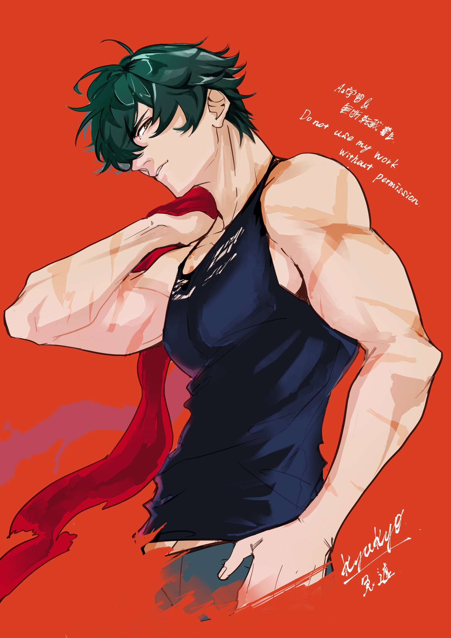 イラストオーダー✩﻿ガイアの流星 Commissions - NovaDNG