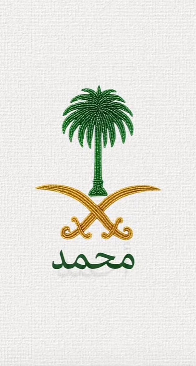 محمد tweet media