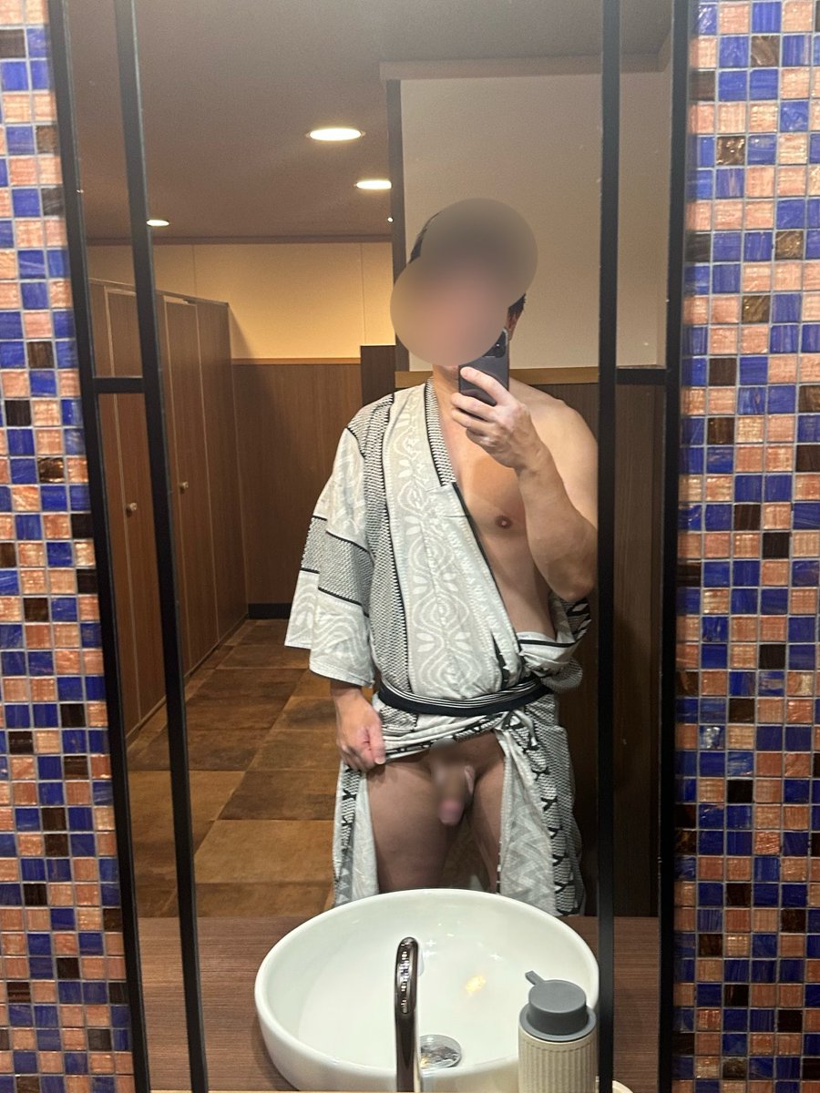 人が居ないと脱ごうとする癖やめたい