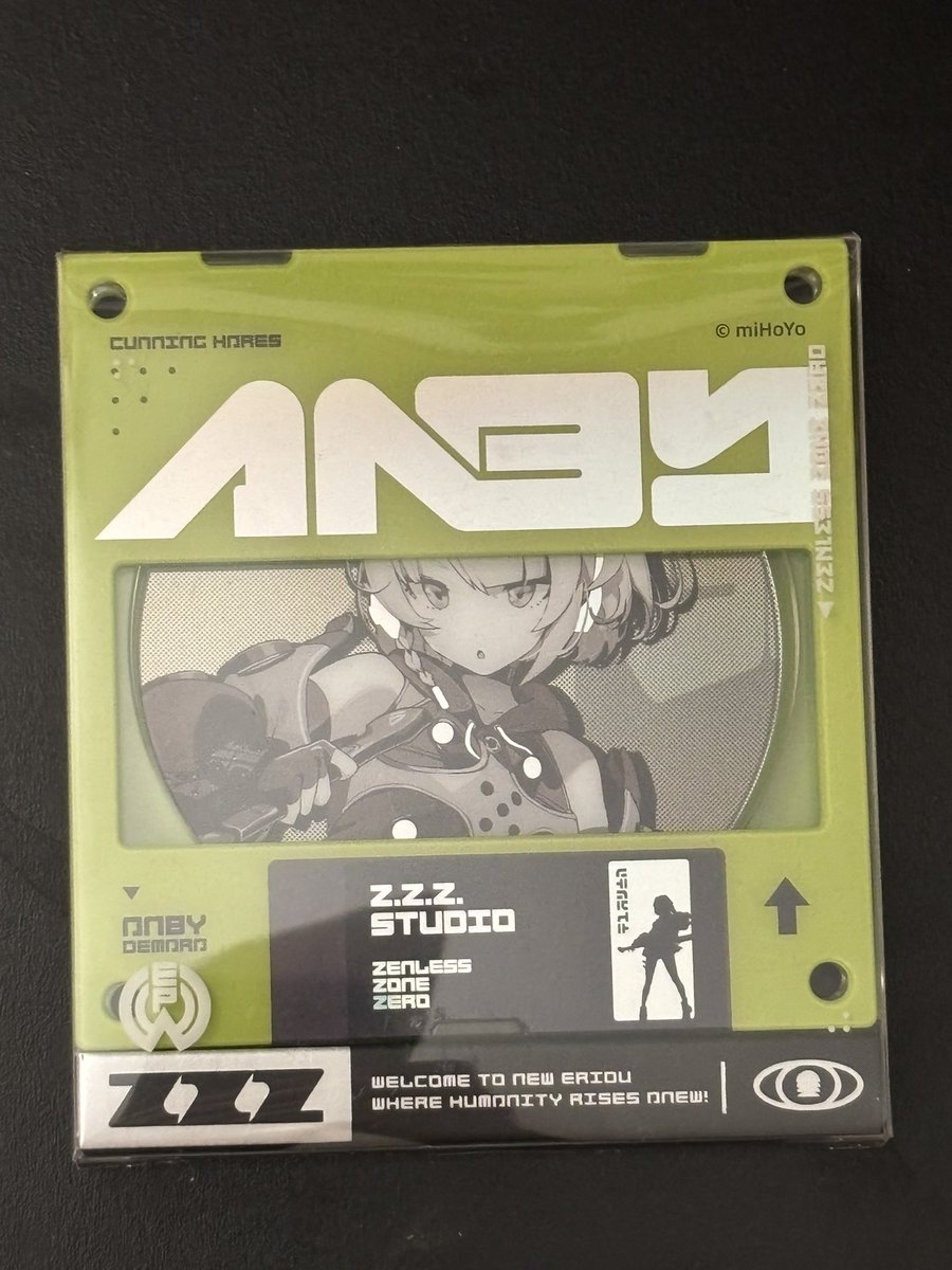 AAAAGGHHGHSGAGAH my Anby Demara figure finally arrived  YIPPPPIIEEEEE she looks so awesome bro!!