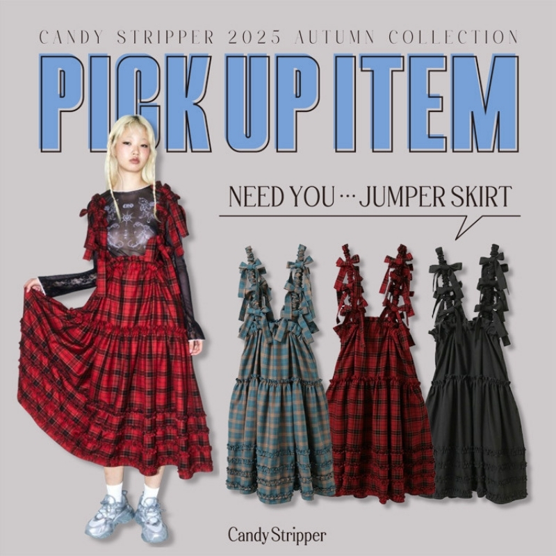 キャンディストリッパー他✳︎candy stripper✳︎まとめてセット売り キャンディストリッパー他✳︎candy stripper✳︎まとめてセット売り