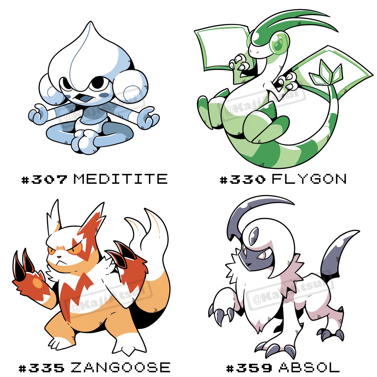 Thursday!!!! 
Well, the poster is almost finished... 10 designs just to go!