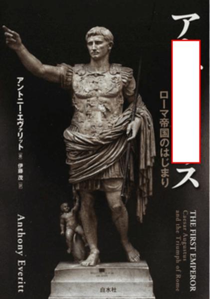 長谷川友貴 (@hachion) / Posts / X