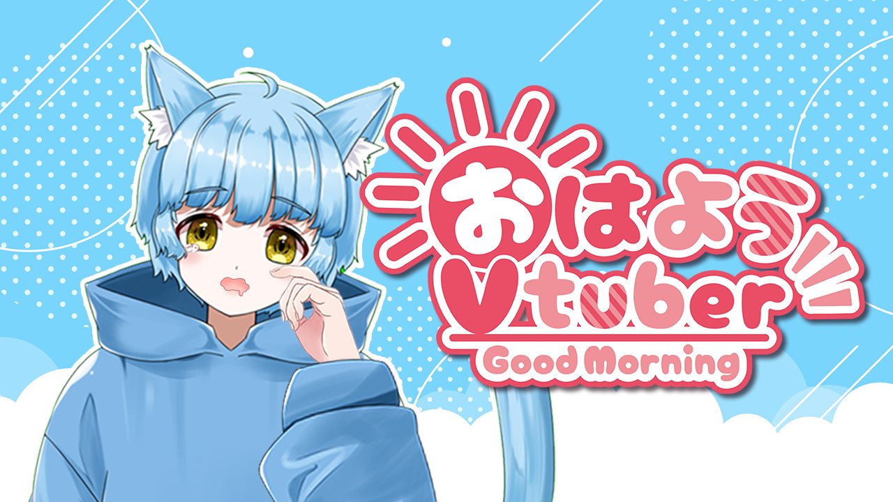 ねこのそら様 AZONE INTERNATIONAL::えっくす☆きゅーと