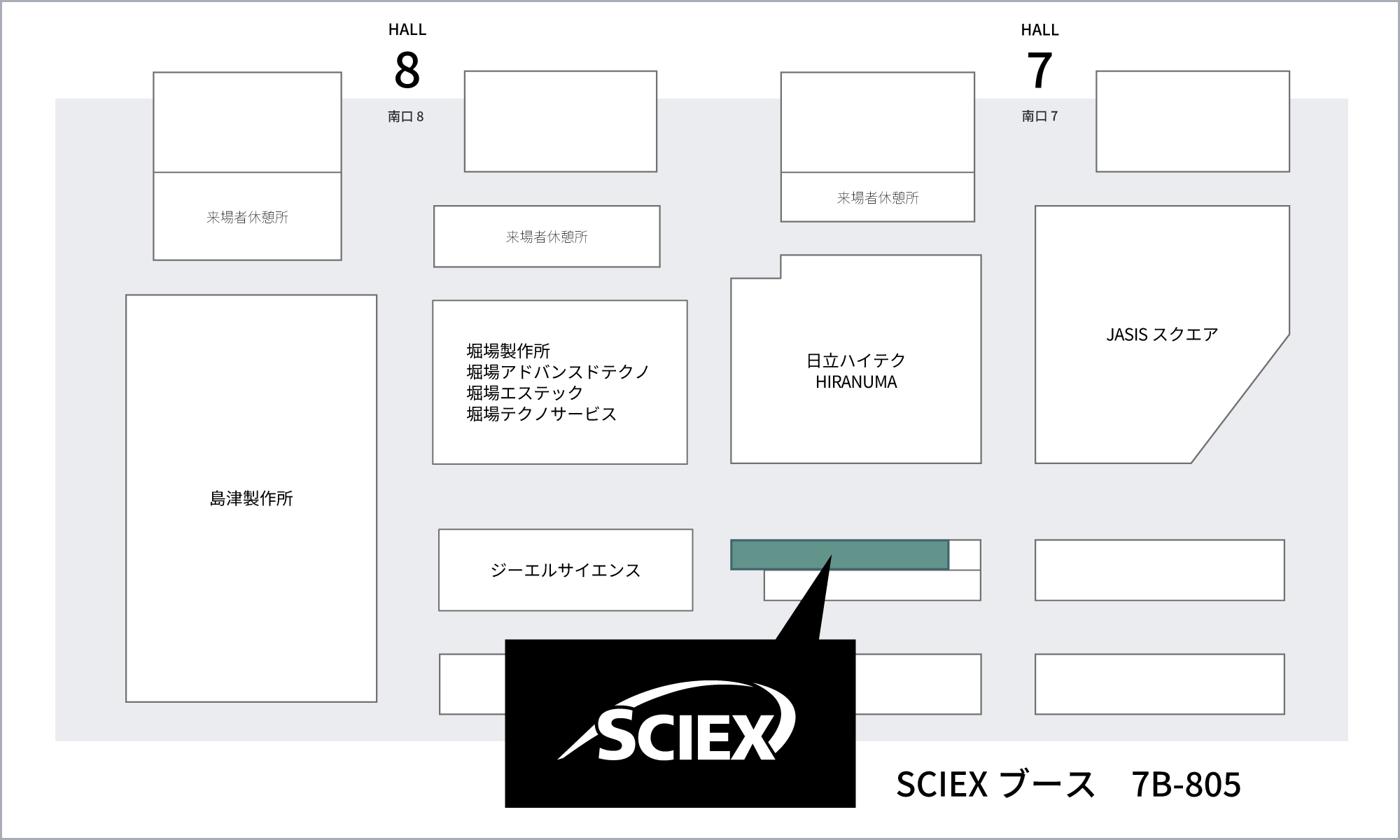 パラサイト隕石　X線分析レポート付⭐︎き　no.02 パラサイト隕石 X線分析レポート付⭐︎き no.02