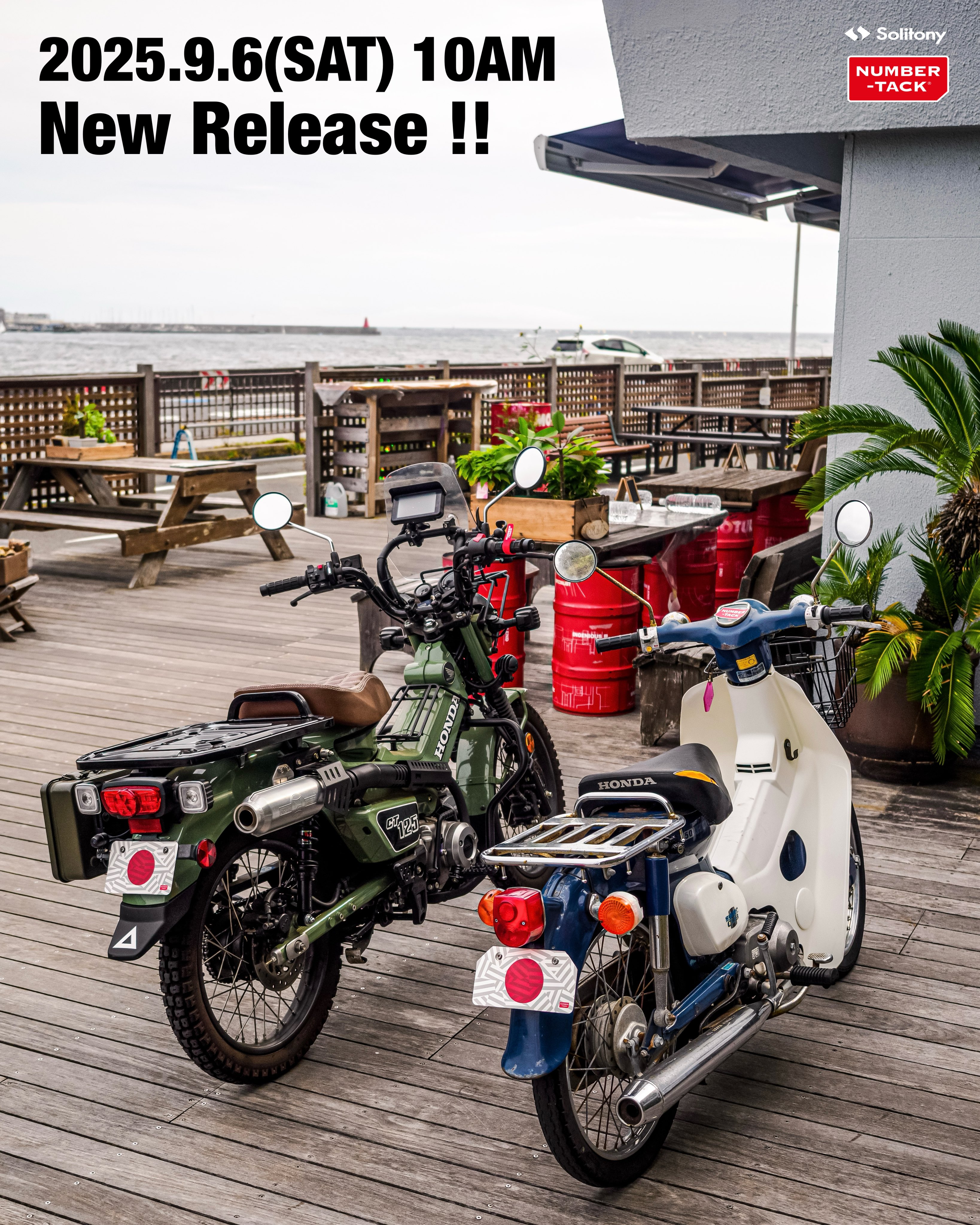 minto専用ページ mt-4-t-d-1-1024x1024.jpg