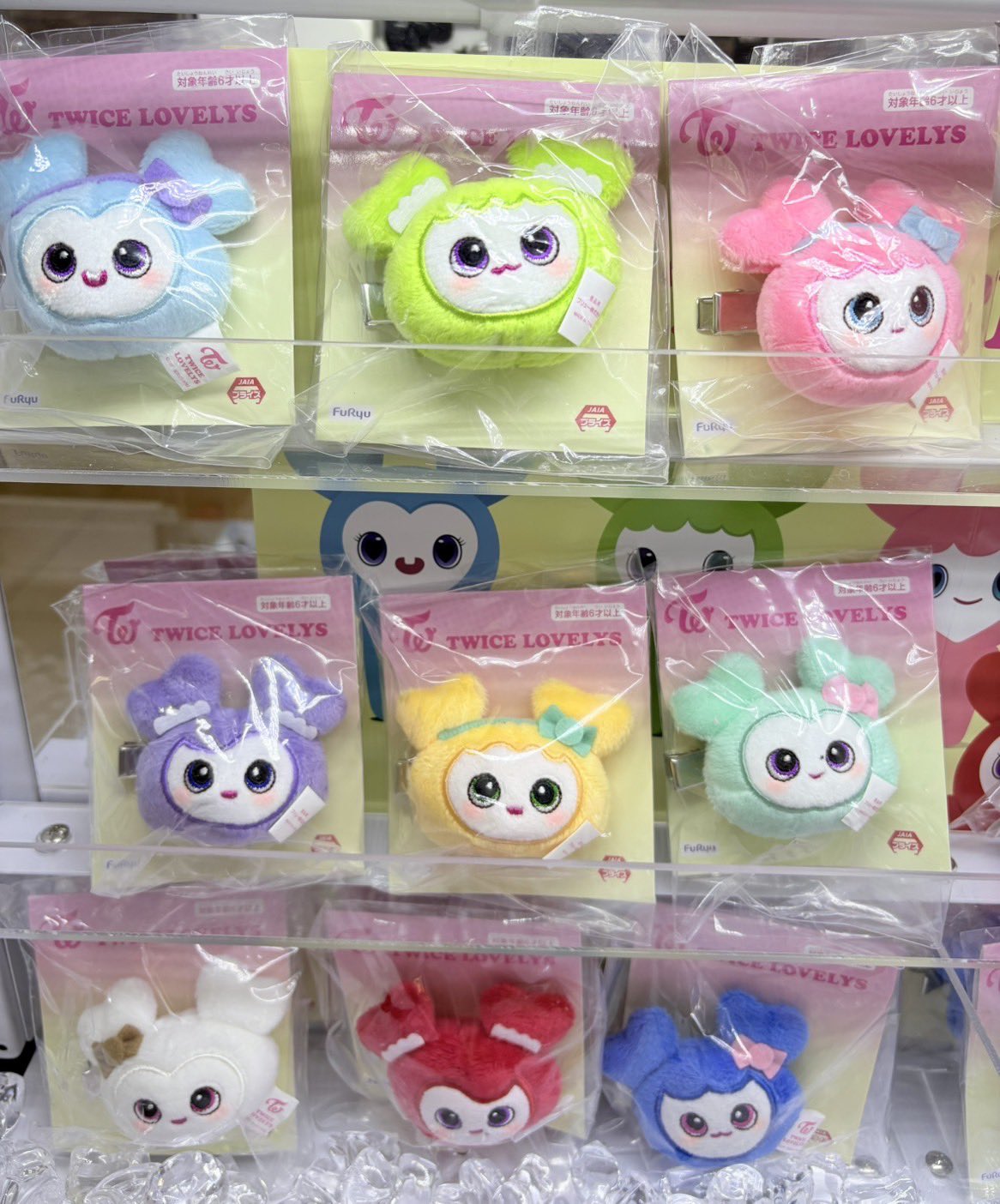 TWCEふわもこおすわりぬいぐるみ攻略してみた!#twce #トゥワイス