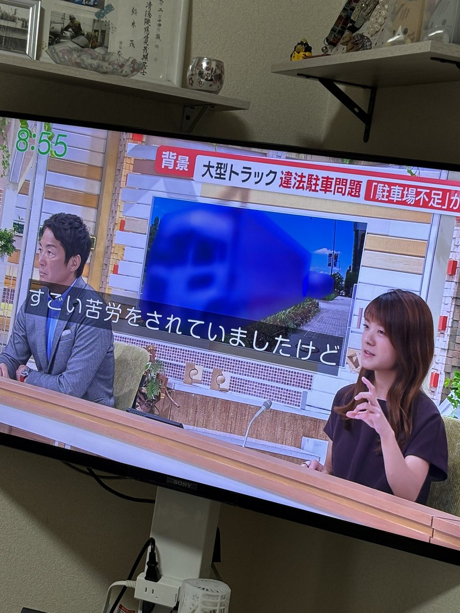 (๑•🐽•`๑)ぶぅ tweet media