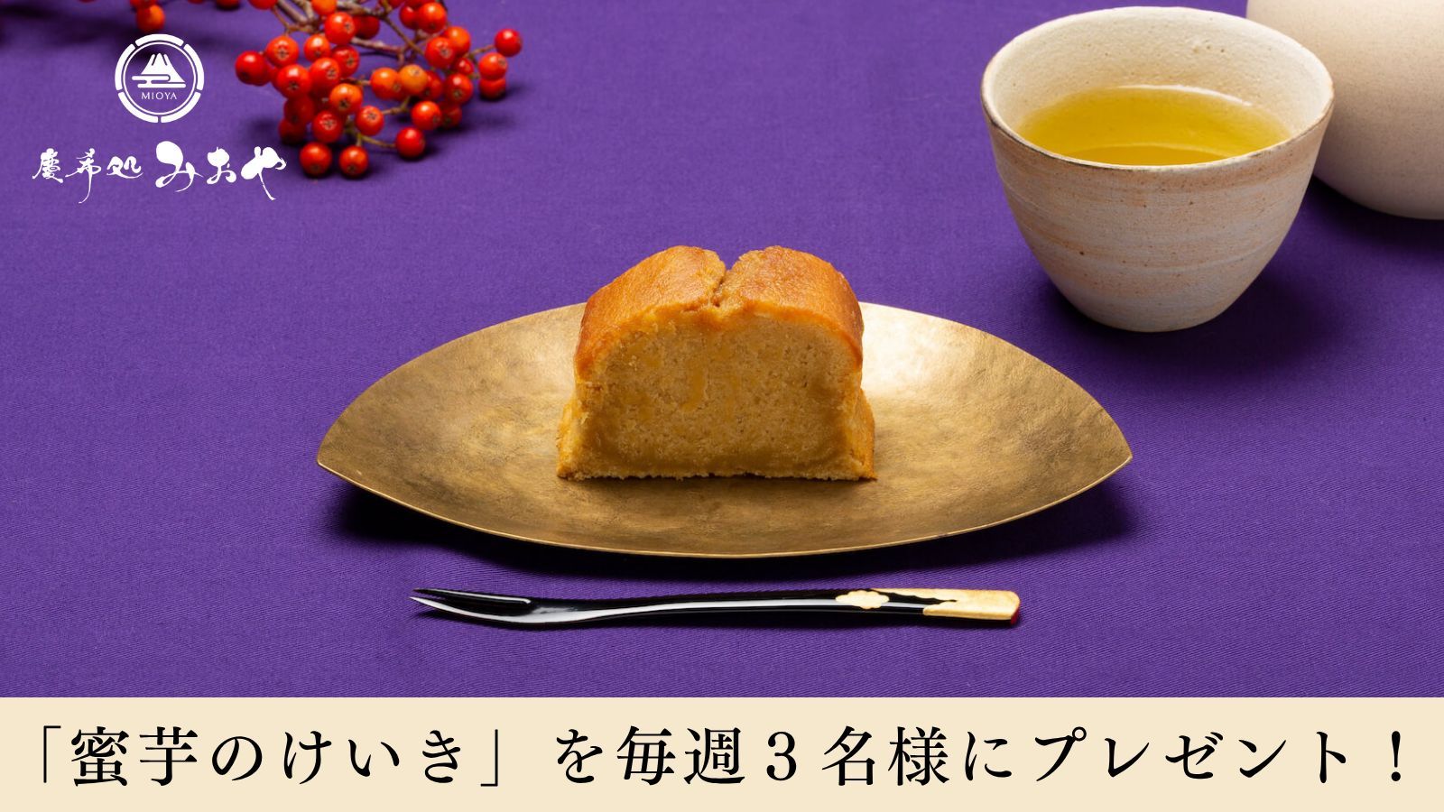 ウエスト West 灰皿　キャンペーン当選品 灰皿 フラワー S WH ホワイト 6個（DG-747）- 二ノ宮クリスタル