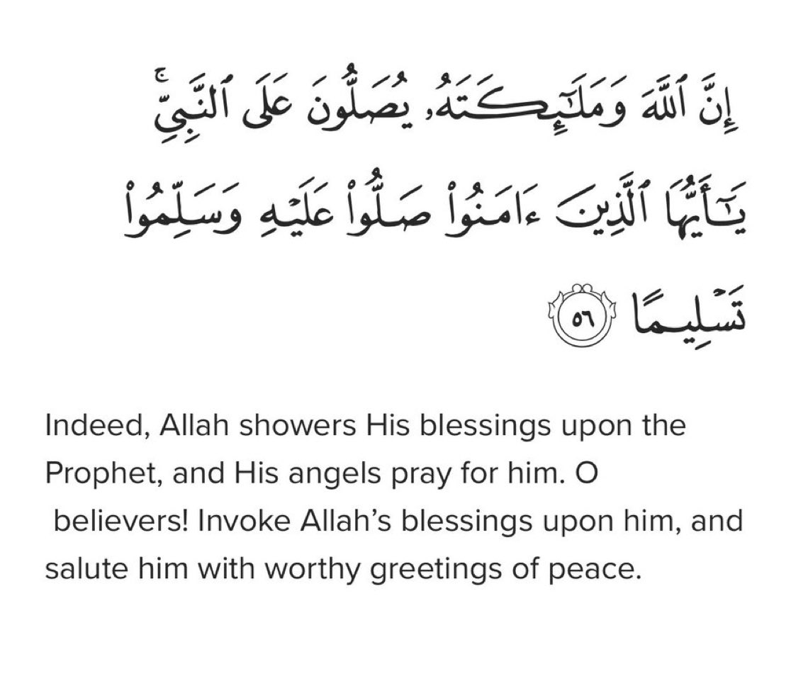 yusufpore's tweet image. Allahumma Salli ala Muhammad wa &apos;ala aali Muhammadin🤲🏼

ﷺ

#MawlidAlNabi #Islam #ProphetMuhammadﷺ

                       #MuhammadForAll