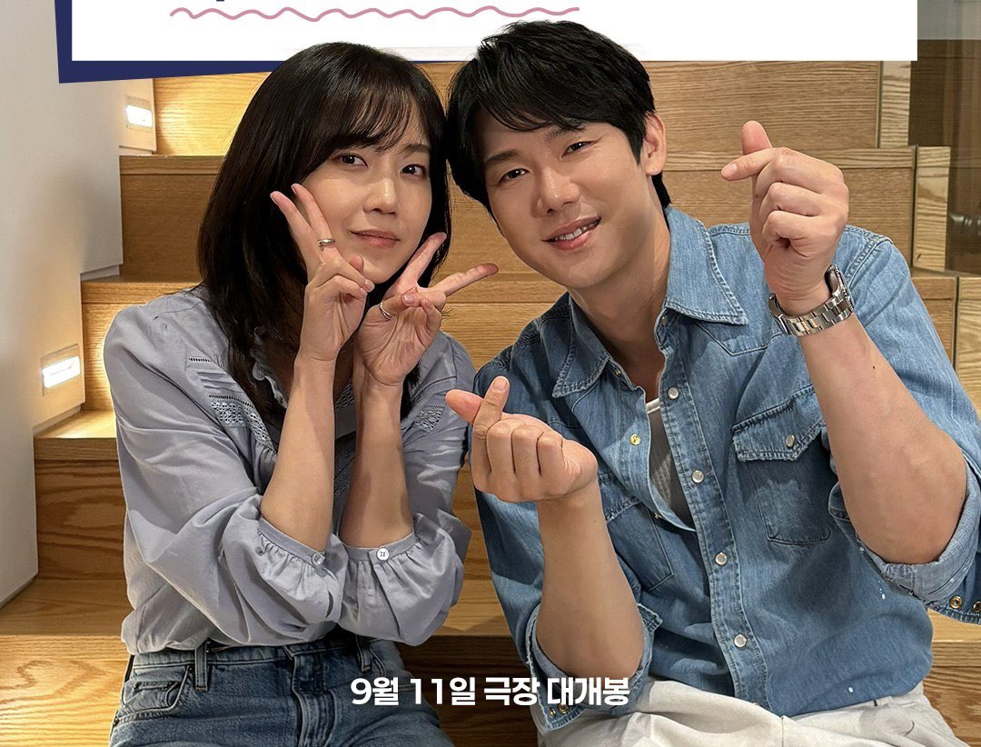 청색 계열 입은고 완전 결정코어잔냐 、、