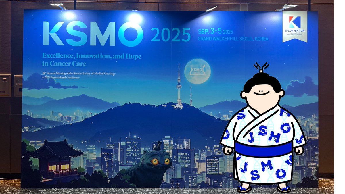 日本臨床腫瘍学会(JSMO) (@jsmo_official) on Twitter photo #KSMO25 に初参加して、フォトパネルにご満悦の
#JSMO の公式キャラクターじゃすもーくん/JSMO-kun だよ。ソウルの素敵な夜景とともにいる、今や世界的に有名になった虎とカササギも!
🥤🎶🎶🎵
↗️↗️💫✨✨⭐️
<a href="/KSMO_INTL/">KSMO International</a> #KSMO25 に初参加して、フォトパネルにご満悦の
#JSMO の公式キャラクターじゃすもーくん/JSMO-kun だよ。ソウルの素敵な夜景とともにいる、今や世界的に有名になった虎とカササギも!
🥤🎶🎶🎵
↗️↗️💫✨✨⭐️
<a href="/KSMO_INTL/">KSMO International</a>
