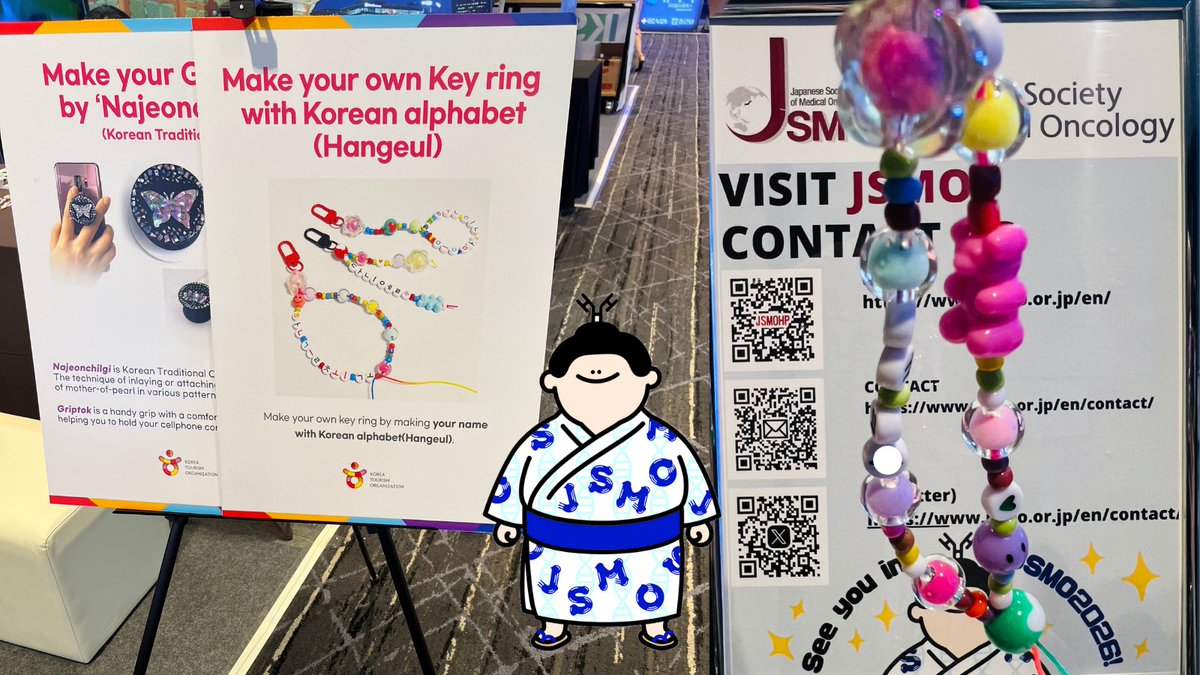 日本臨床腫瘍学会(JSMO) (@jsmo_official) on Twitter photo #KSMO2025 の #JSMO ブースがある B1階では
🔤 Korean Alphabet (Hangeul) で名前のキーリングが無料作成できるブースも✨
参加者の皆様は 📚 セッションで大忙しですが
その合間に 🇰🇷 ソウルの文化もぜひお楽しみください🎶
<a href="/KSMO_INTL/">KSMO International</a> #KSMO2025 の #JSMO ブースがある B1階では
🔤 Korean Alphabet (Hangeul) で名前のキーリングが無料作成できるブースも✨
参加者の皆様は 📚 セッションで大忙しですが
その合間に 🇰🇷 ソウルの文化もぜひお楽しみください🎶
<a href="/KSMO_INTL/">KSMO International</a>