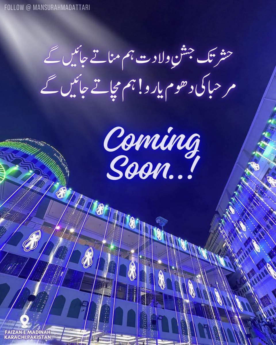 M Afzal jatt (@mafzaljee1) on Twitter photo 