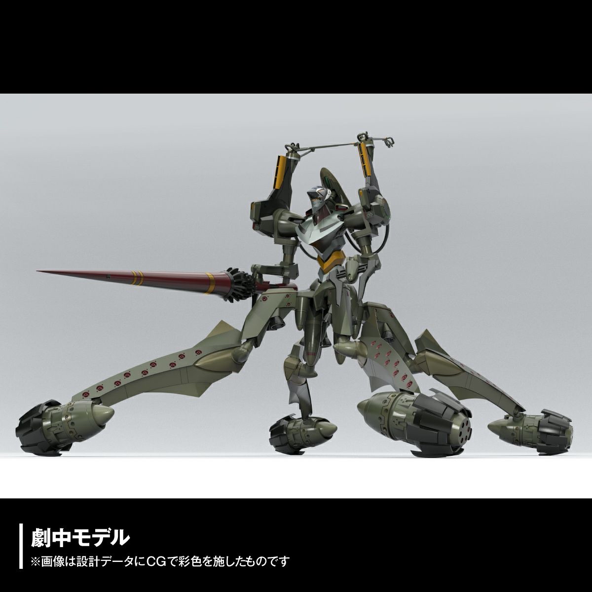 海洋堂　アートプラ　クジラ　KAIYODO ARTPLA OCEANO Amazon | 海洋堂 (KAIYODO) アートプラ ARTPLA SCULPTURE WORKS