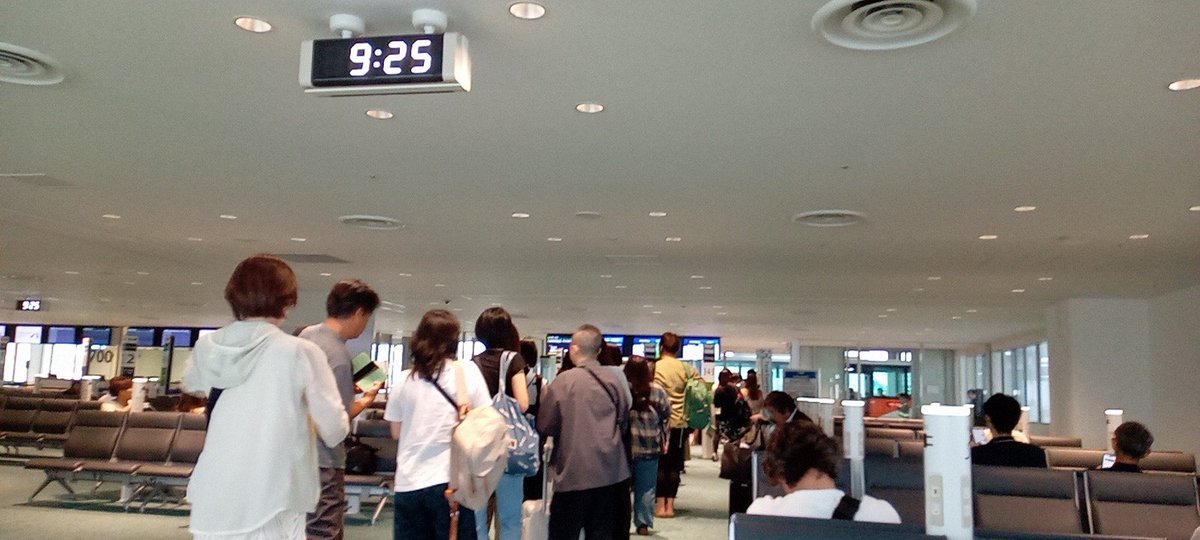 中の人はJapan-Korea-Taiwan stroke young investigator forumで台湾に行ってきます。今日はあいにくの台風です！