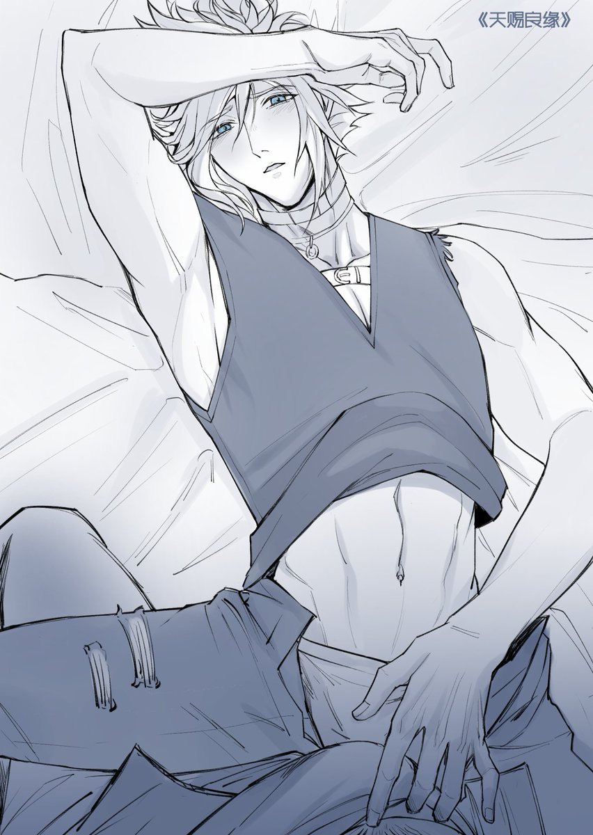 RT @FuruyaShesha: #sefikura #セフィクラ