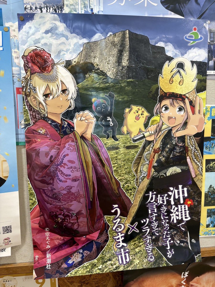 しっぽ屋 楽天市場】【○日本製】クーラーボックス 8 シエロ キャプテン