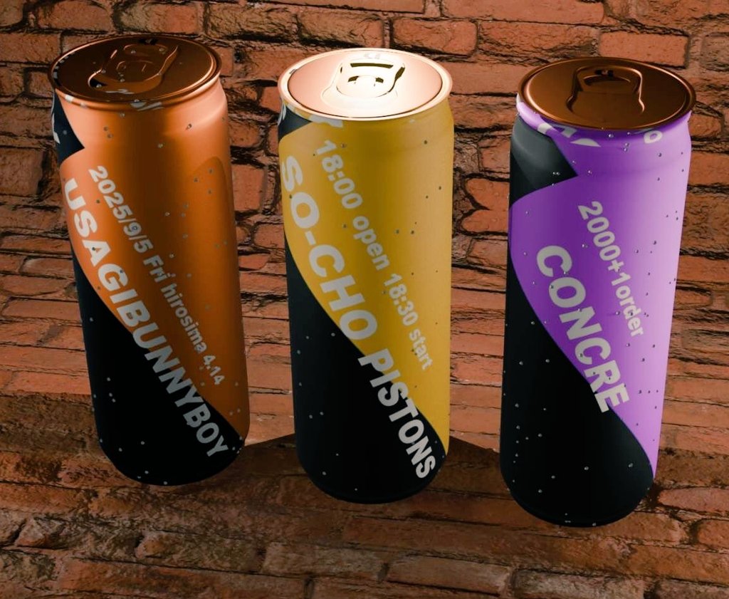 本日、予約不要！
金曜田舎者スリーマン！
週末に勢いをつけるスリーマンです。
ライブ観て勢いつけて週末爆裂！
4.14で18時オープン！
そしてS角が1つ歳を取りました。
歳をとろうが酔い方は20代！
ハッピーバースデー！