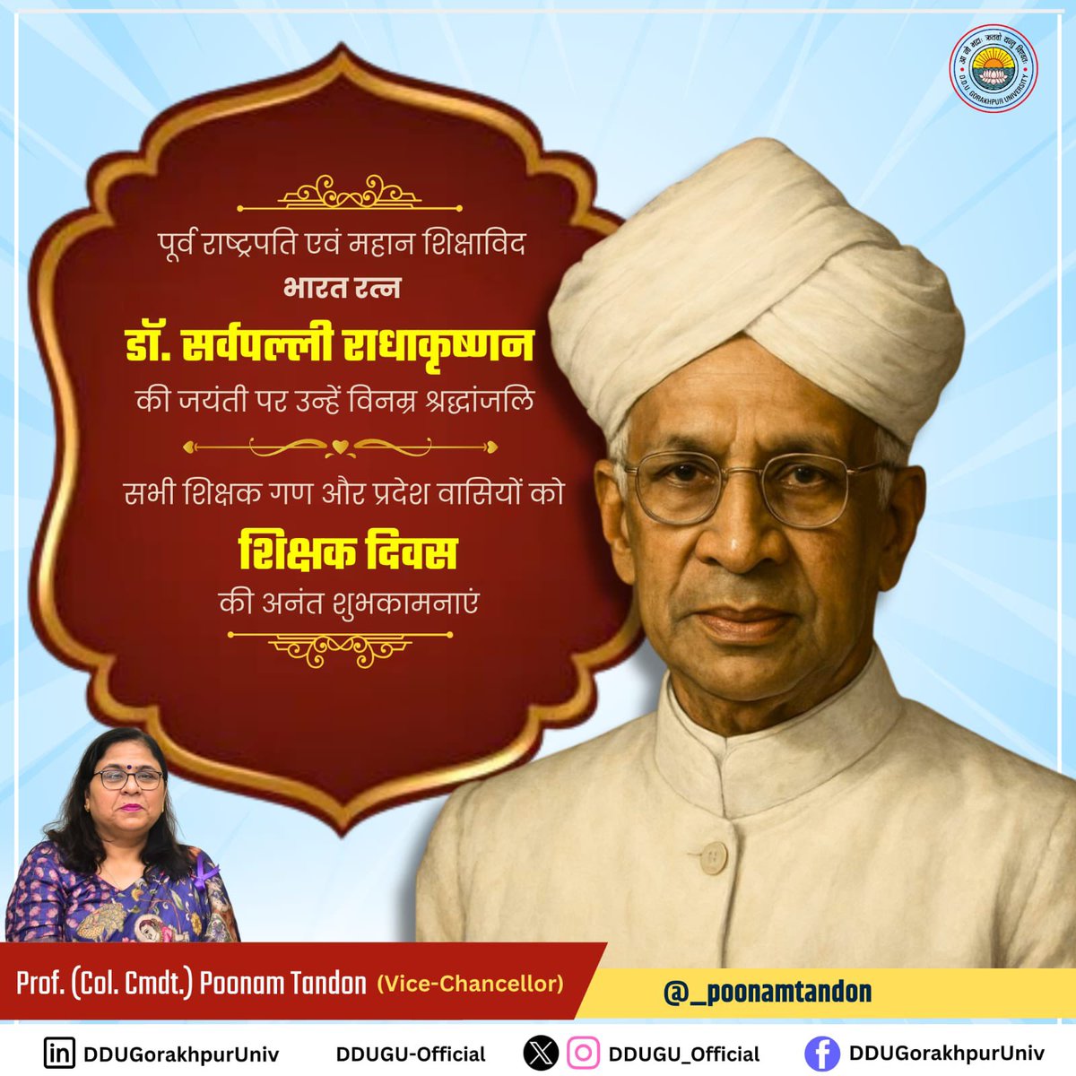 Professor Poonam Tandon tweet media