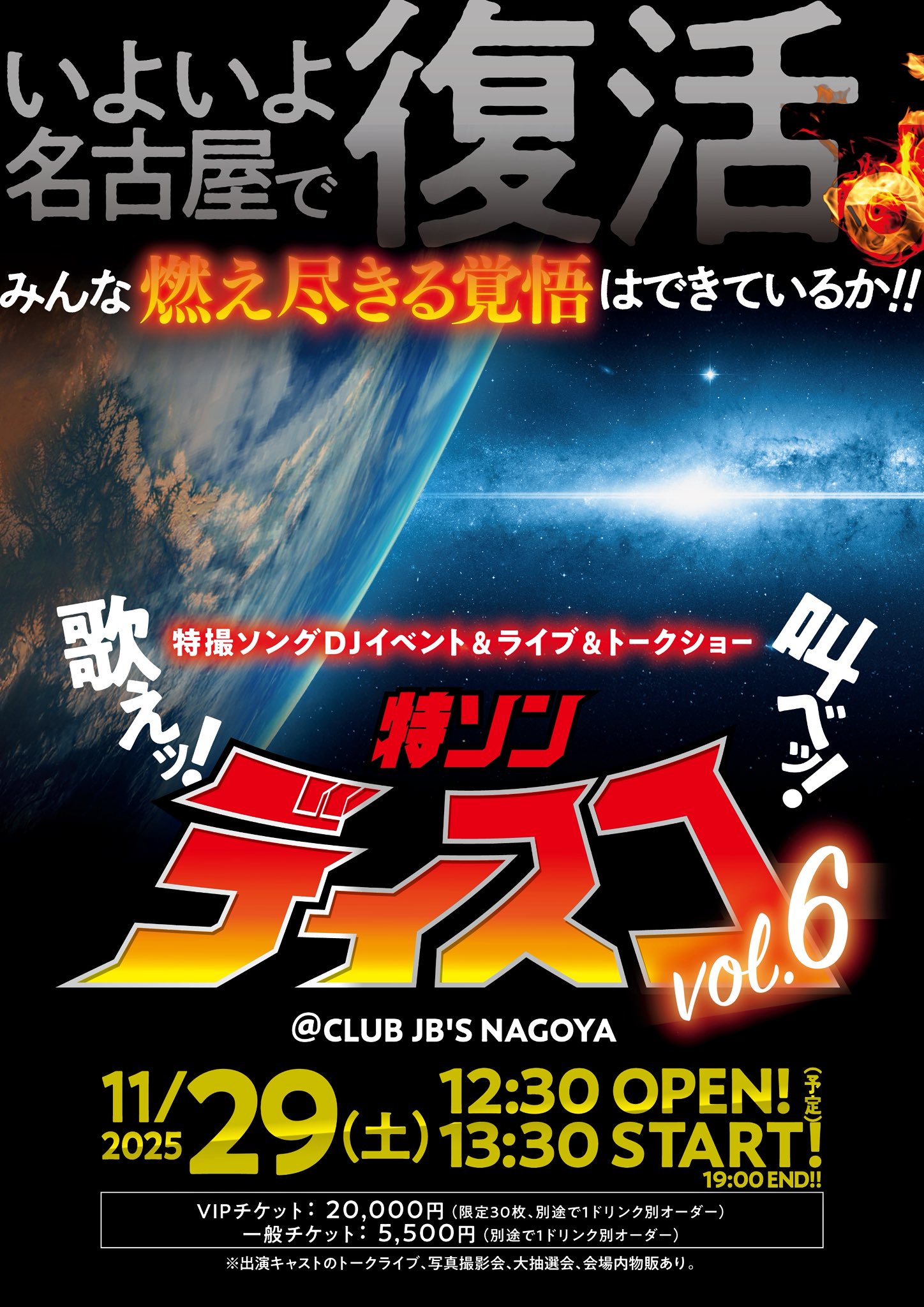 まさみん2号 (@masamin1000) / X