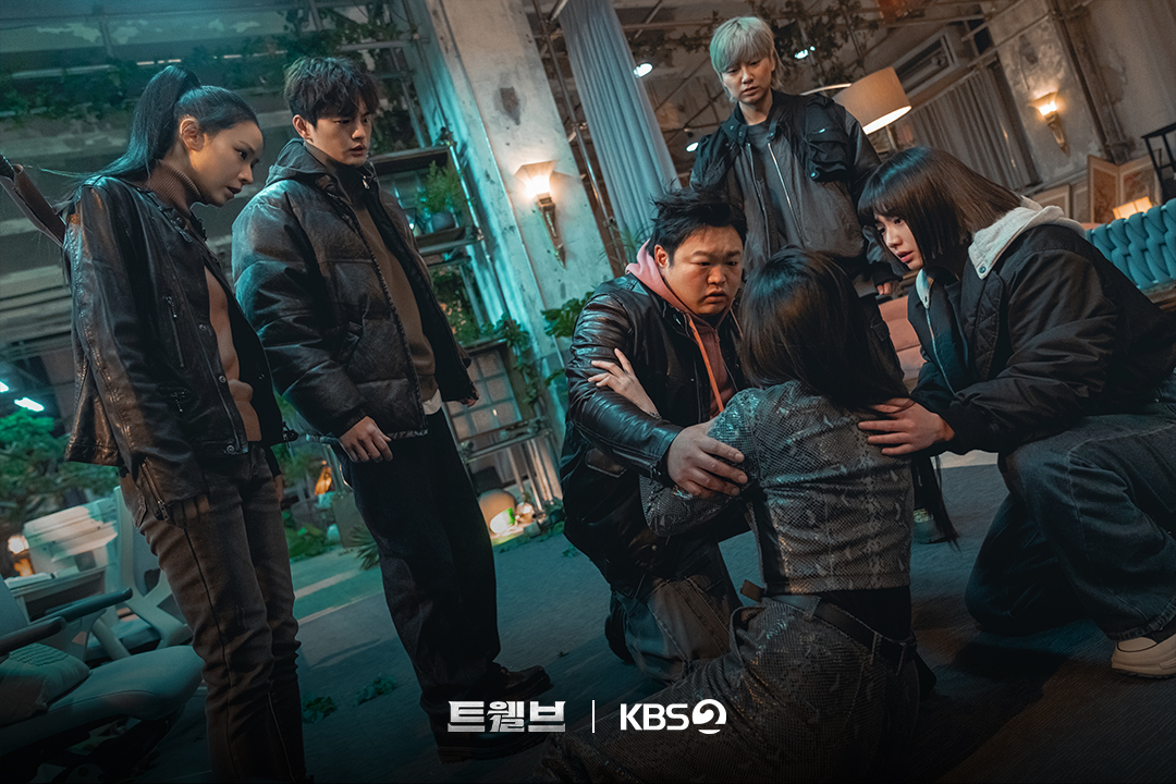 [#트웰브] [📸]

12지신 천사들의 거센 반격 시작 (ง•̀_•́)ง 🔥
그리고 본격적으로 드러날 박형식의 서사?!

KBS 2TV 토일 미니시리즈 [트웰브]
매주 토 · 일 밤 9시 20분 방송

#KBS #KBS2 #KBSDRAMA #KDRAMA  #트웰브 #twelve #마동석 #박형식 #서인국 #성동일 #이주빈 #고규필 #강미나