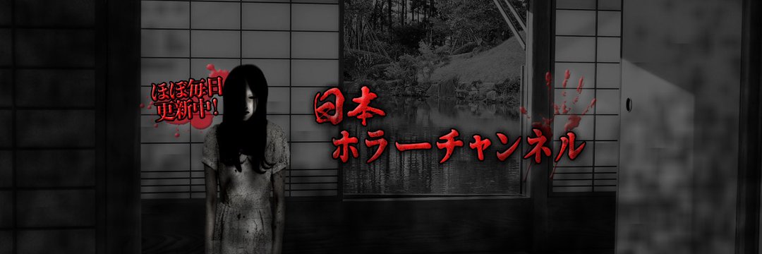 檜山豊 tweet media
