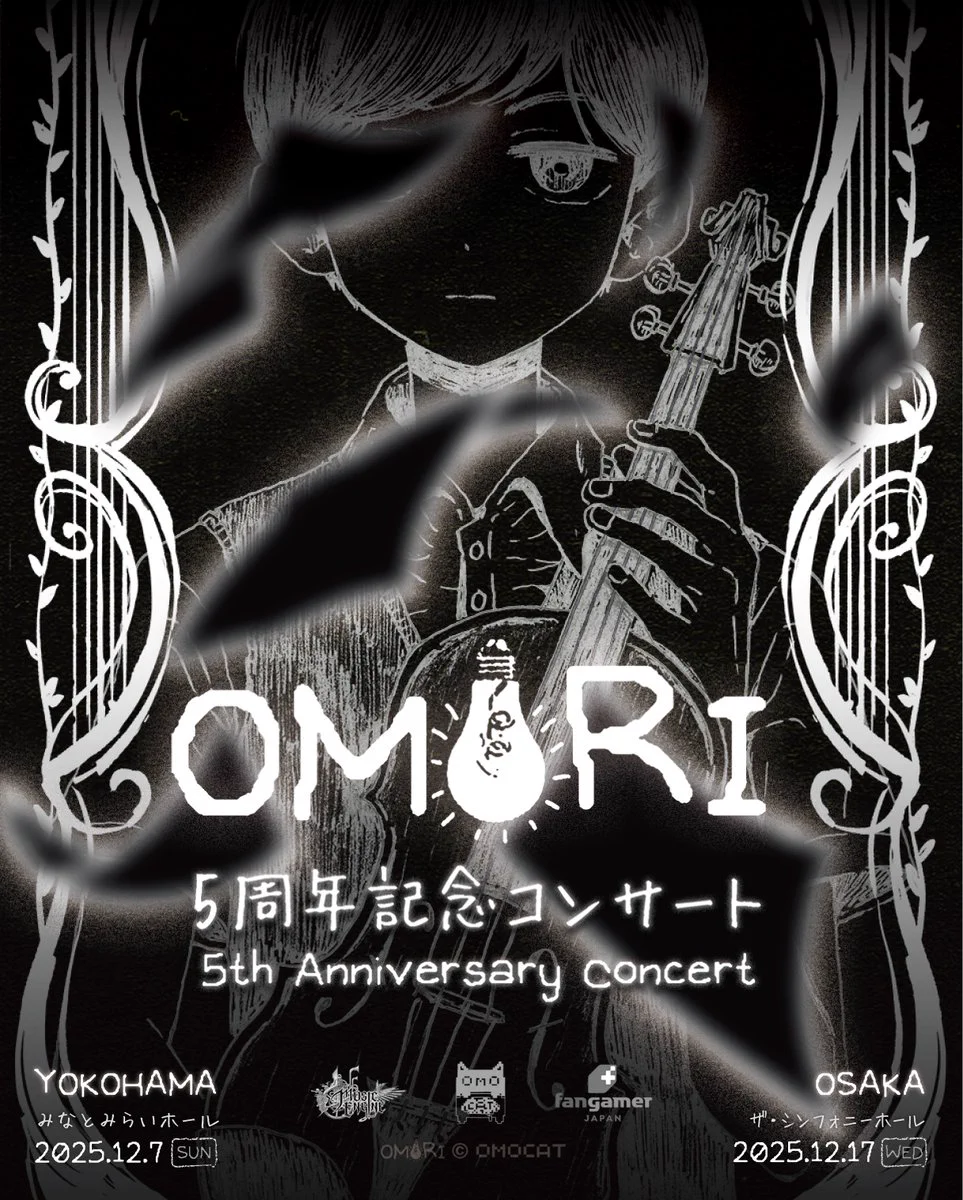 OMORI 5周年記念コンサート　チケット G0Cw0Yib0AAECAQ?format=webp&