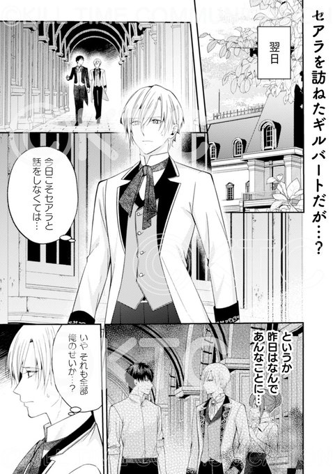 G0Cw1FnbIAA-KI4.jpg:small