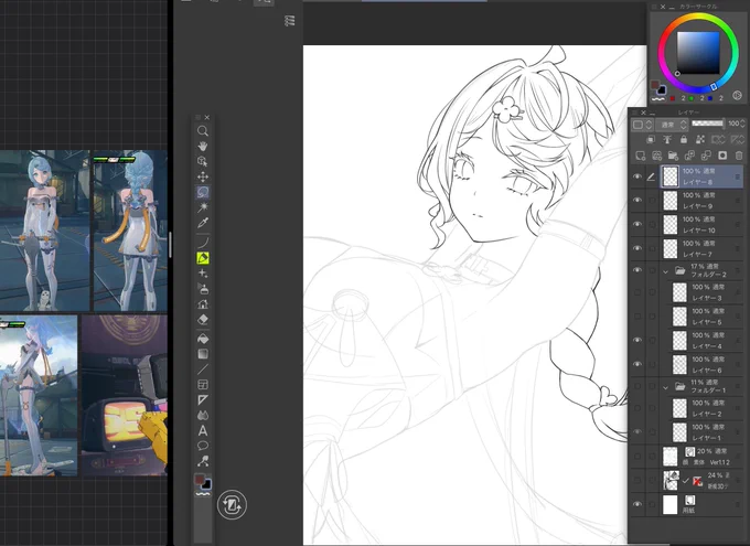 ✍️✨️ 