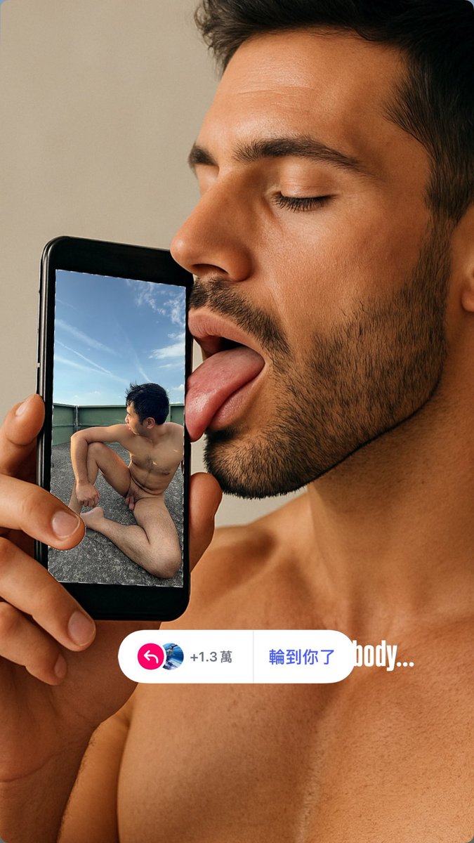 Ig不能放的版本