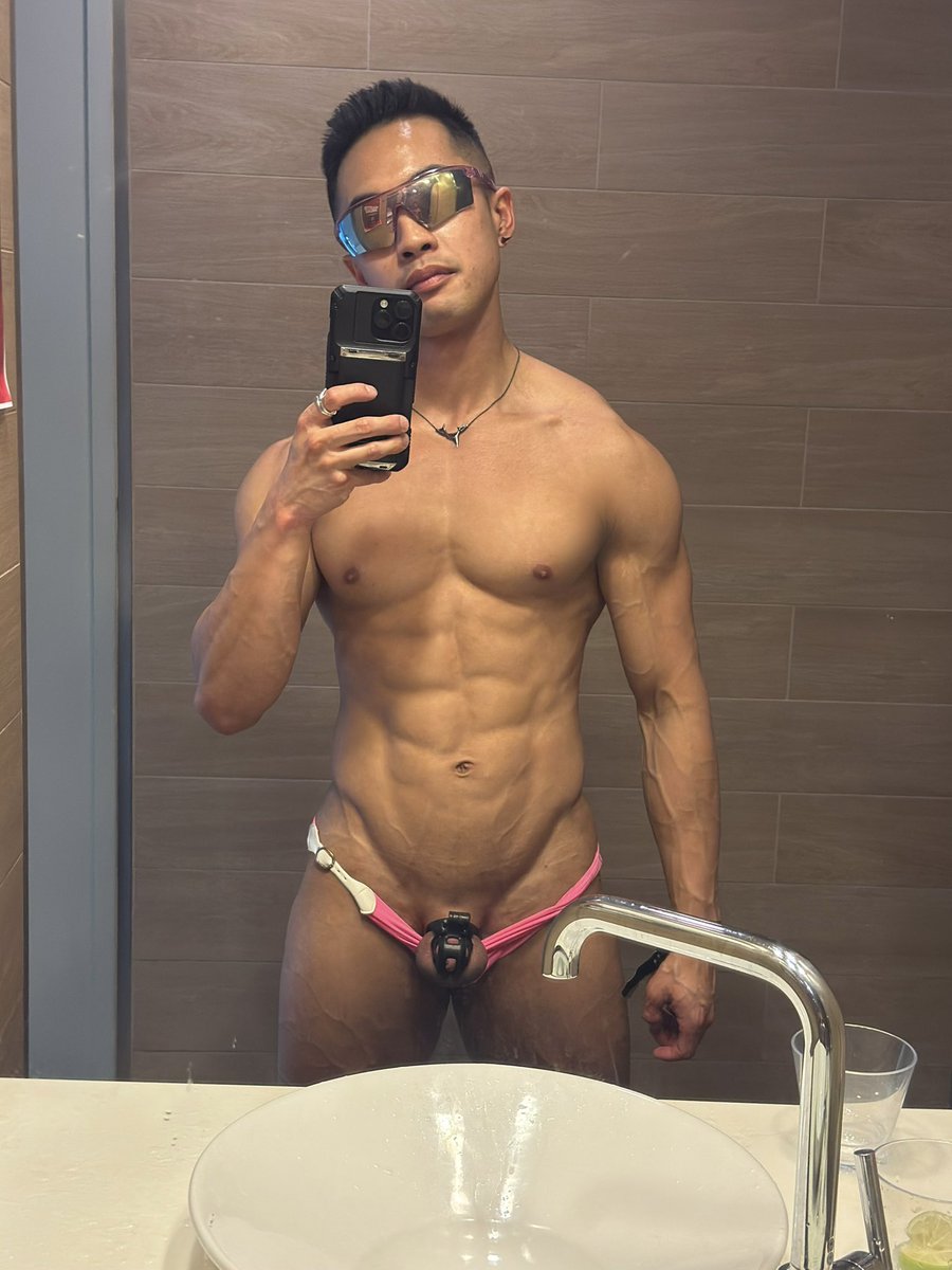 Just a little public 🔒