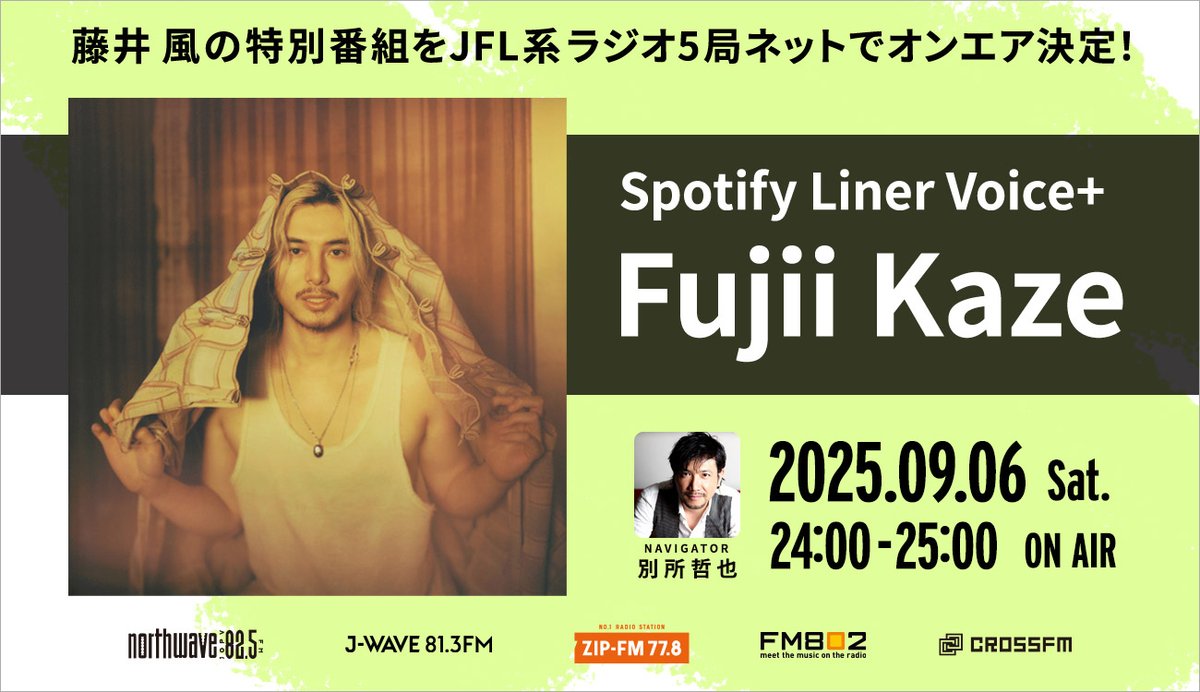 あけやん あけやん (@akeyan_m) / X