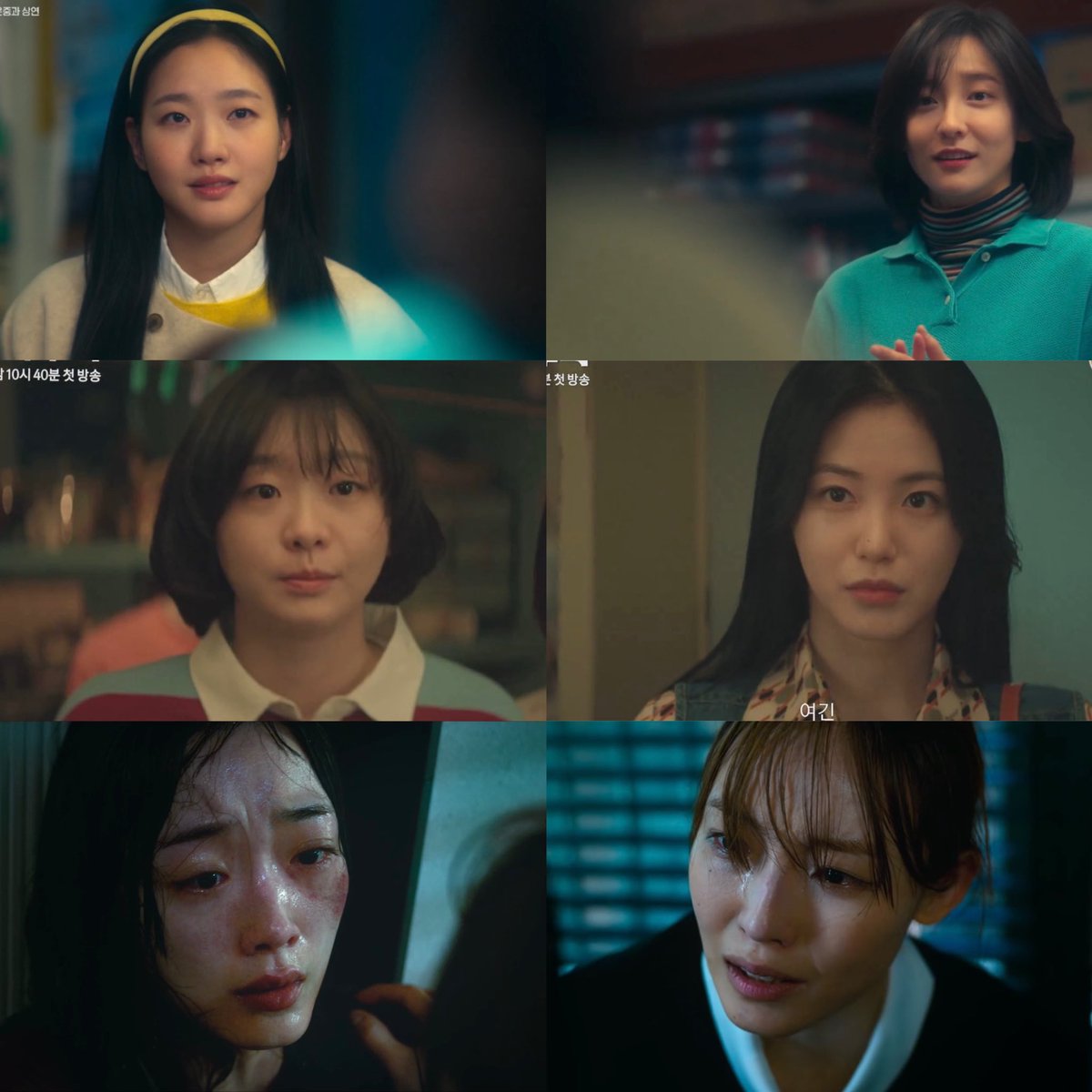 it’s the season of doomed yuri in kdramas