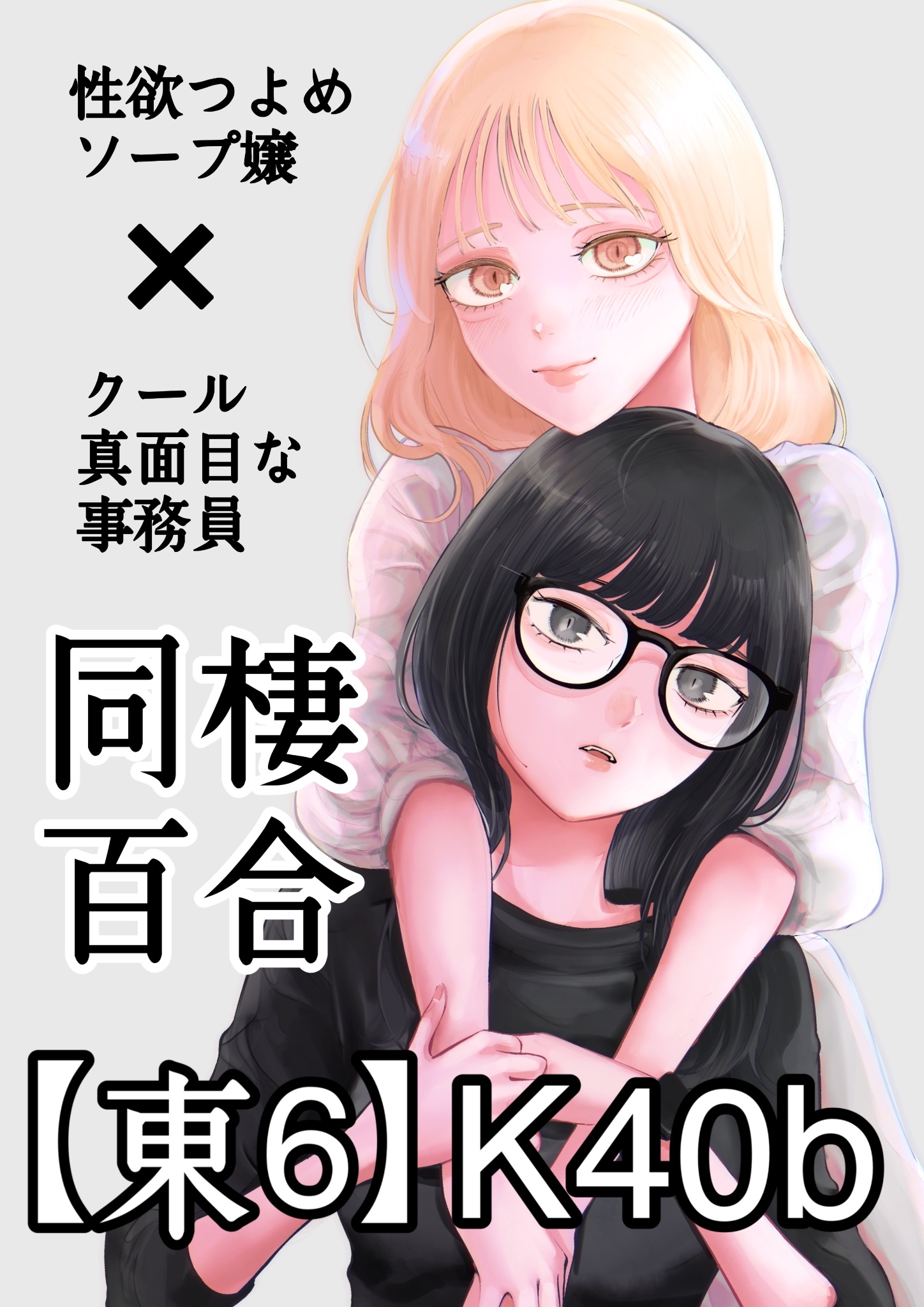 mogu (@mogu4989) / X