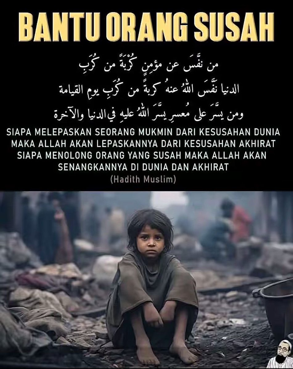 jllmisai's tweet image. Nabi Muhammad SAW adalah seorang yang sangat pemurah dan dermawan.

Baginda berulang kali menggalakkan kita bersedekah. Ikutlah jejak Baginda, kerana terlalu banyak manfaat kepada yang memberi &amp;amp; yang menerima..