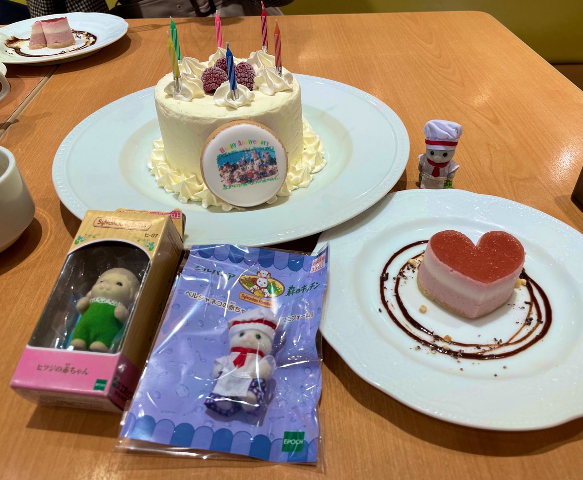 #これを見た人は無言で去年の9月の画像を貼る