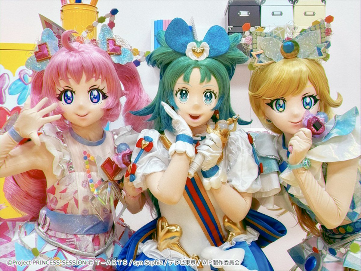 🎀#ひみつのアイプリ リング編🎀

／
日曜日の朝は #プリンセスサンデー ！👑✨
プリンセス・リップルとひまり＆みつきの
コラボ動画を公開🎵
＼

プリンセス・リップルが
アイプリ部の部室にあそびにきてくれました🎵
ひまりとみつきと一緒に
「ひみつのふふふ」を踊ってみた動画をTikTokで公開中！