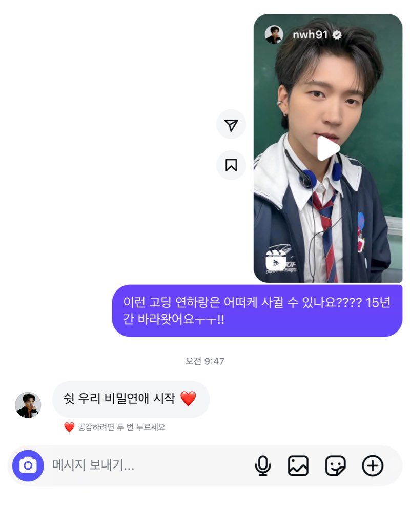 사고회로 정지됨,,,