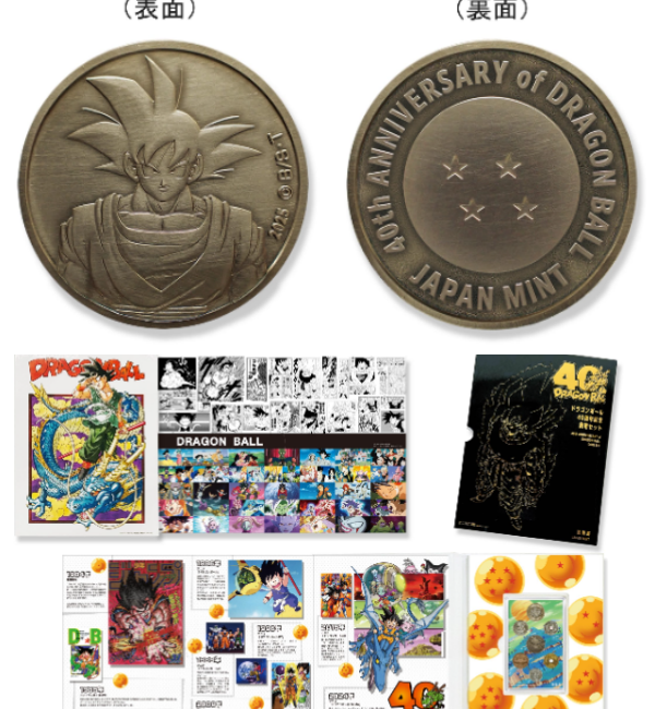 ほぼフルコンブ】本のみ 全9巻 コレクション 世界の貨幣 vol.1〜317