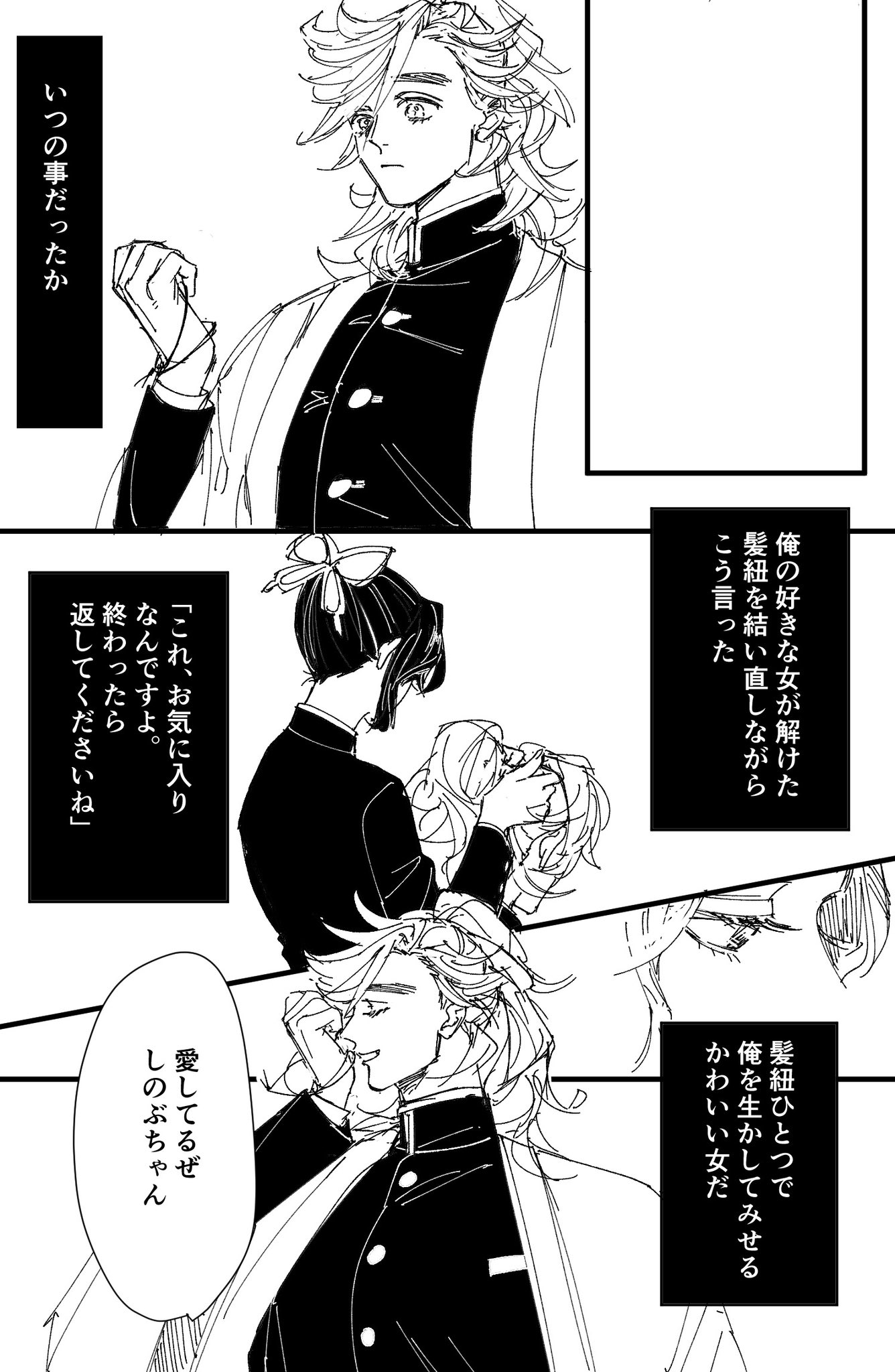 バラガン🌈💜🦋 (@baragan0217) / X