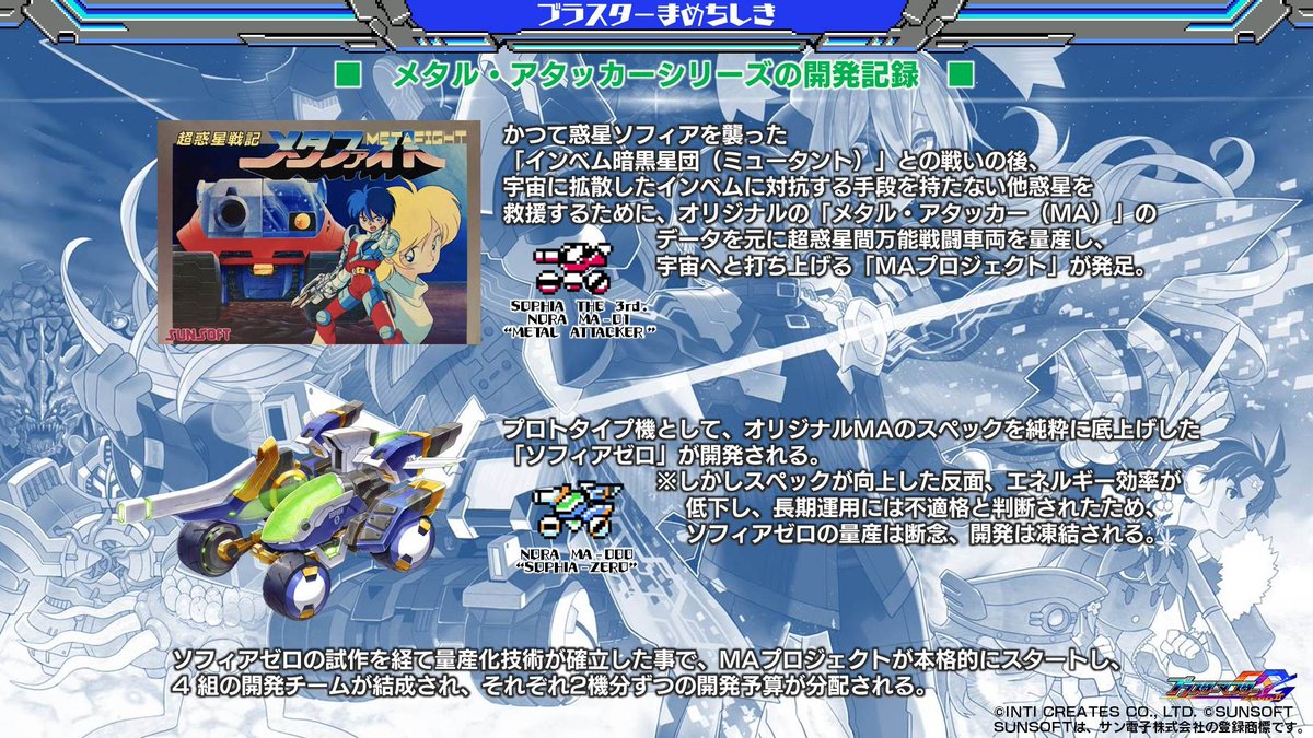 佐野昭（アキラ） tweet media