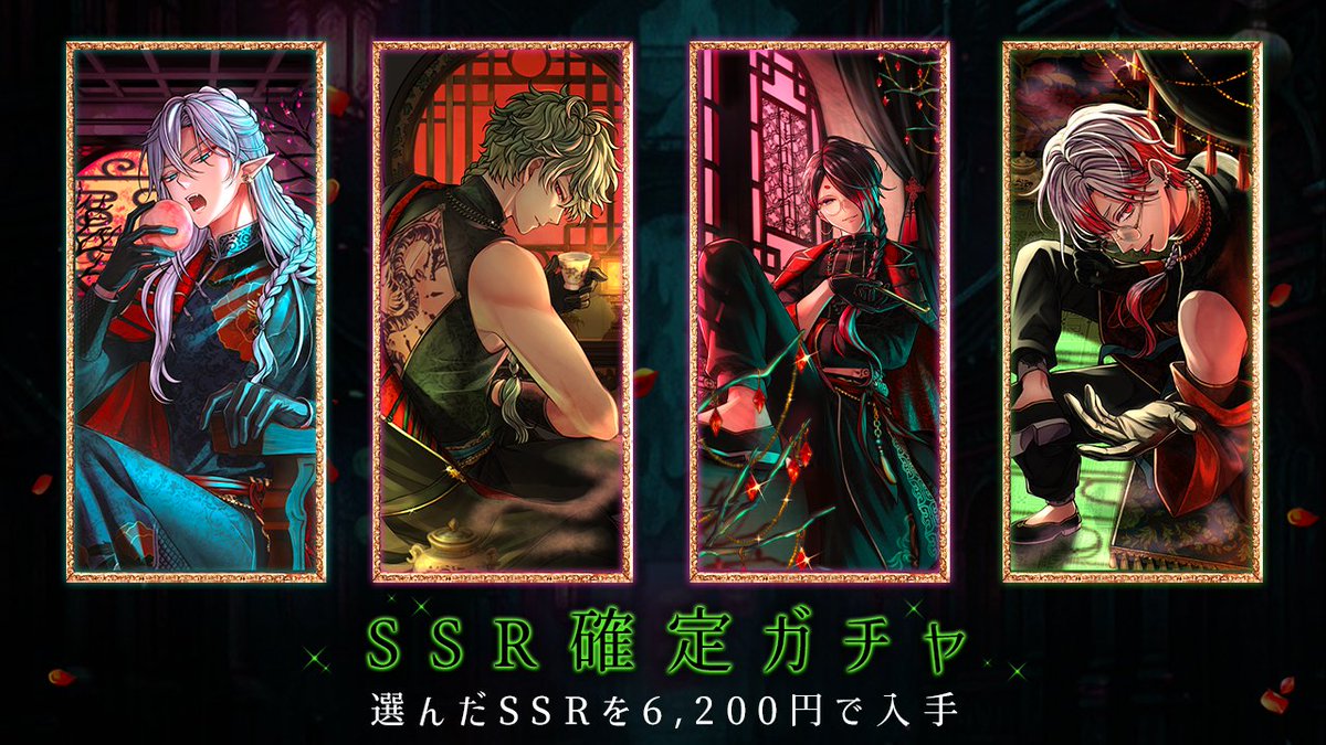 悪魔執事と黒い猫(あくねこ) on X