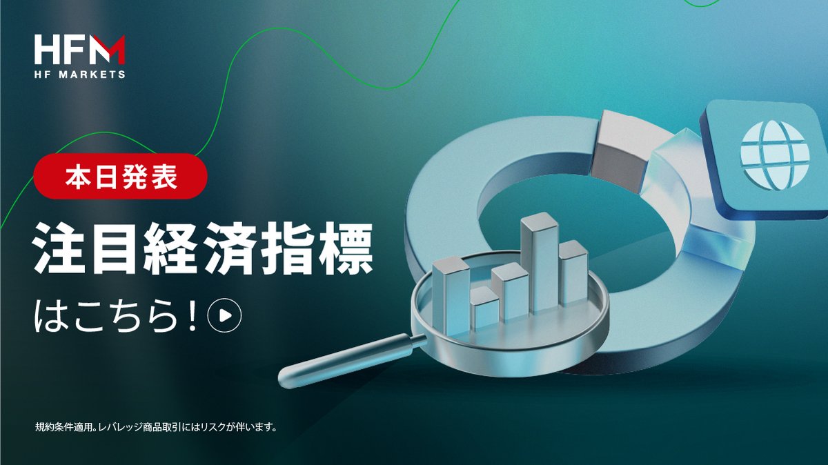 【中古本】投下労働量計算と基本経済指標 : 新しい経済統計学の探究 中古本】投下労働量計算と基本経済指標 : 新しい経済統計学の
