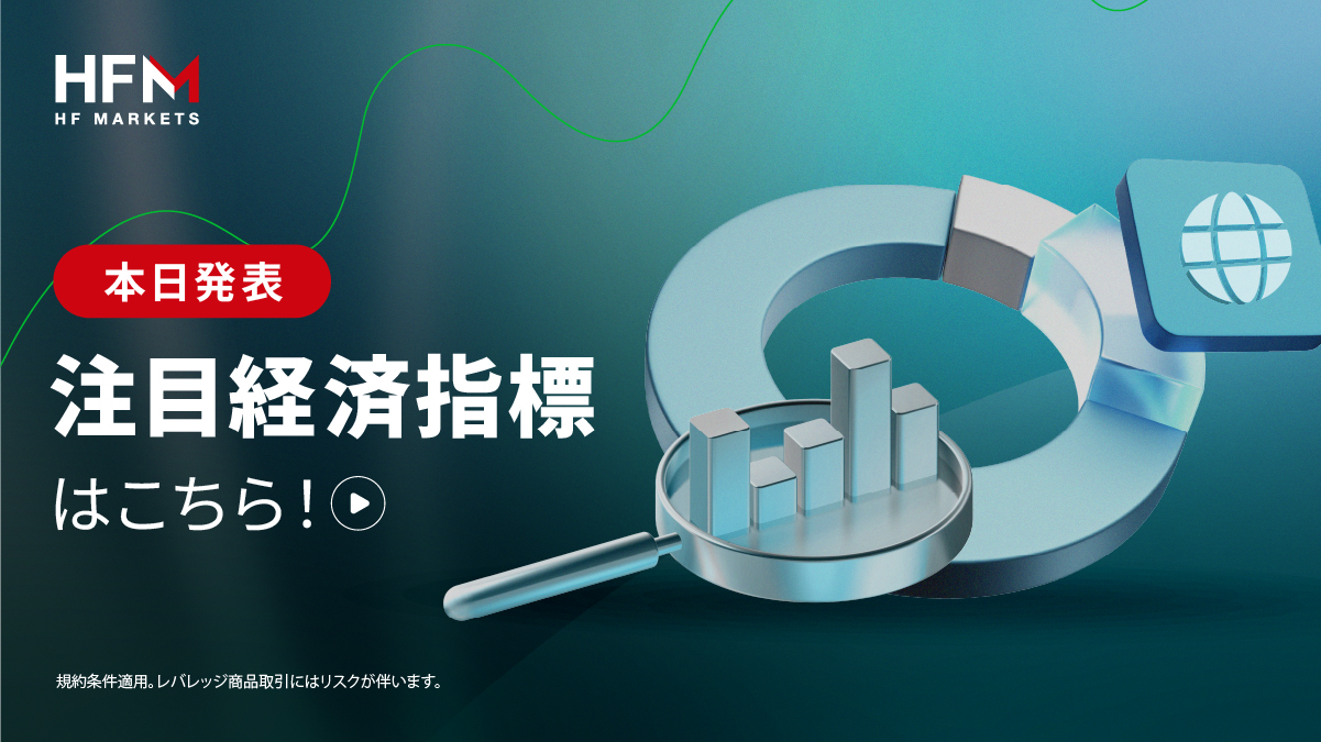 【中古本】投下労働量計算と基本経済指標 : 新しい経済統計学の探究 投下労働量計算と基本経済指標 - 株式会社 大月書店 憲法と同い年