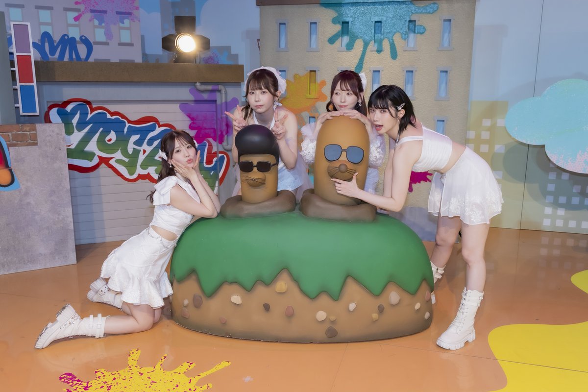 #MiLUNA from お月ちゃんのうた🌙
スタジオライブの様子をYouTubeにて公開中🤍

君の瞳に
youtube.com/watch?v=igCOoV…

LUNA LOOP
youtube.com/watch?v=_K3nJD…

#月ともぐら
#お月ちゃんのうた
<a href="/aoi__ibuki/">葵いぶき</a> 
<a href="/Nozomi_Ishihara/">石原　希望(いしはら のぞみ)</a> 
<a href="/miho_nanachan/">未歩なな🌻🍏</a> 
<a href="/furuno_hono/">古乃ほの</a>